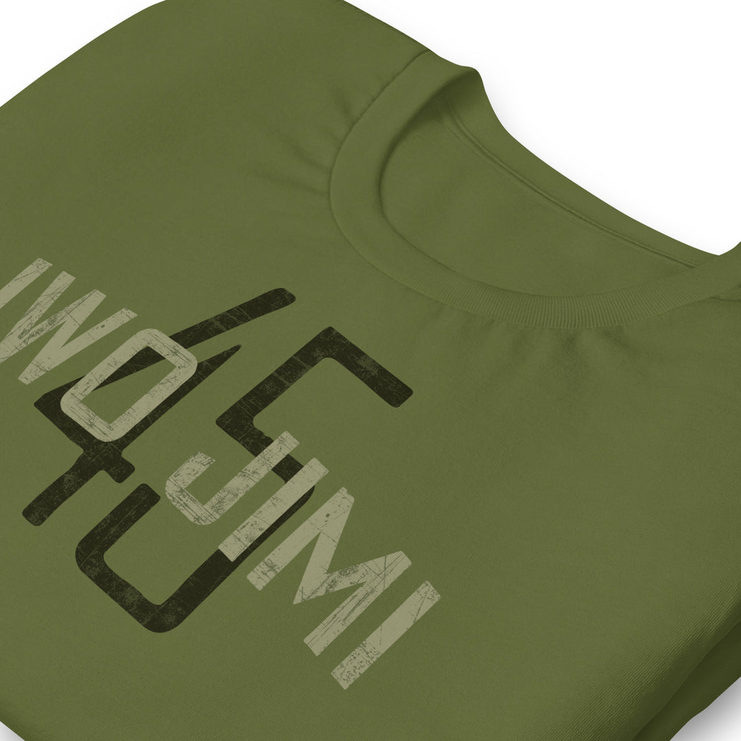 The Battle of Iwo Jima 1945 Premium Cotton Retro Tee (unisex)